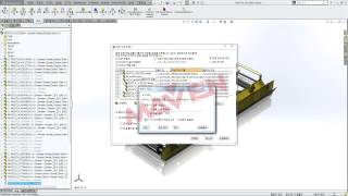 [Maven] Creating a SOLIDWORKS Pack and Go compressed file