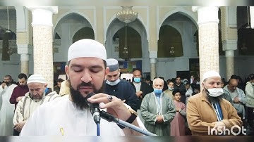 صلاة التراويح للقارئ مروان باشي رمضان 2021 الليلة 23 - Merouane Bachi taraweeh  2021  Night 23