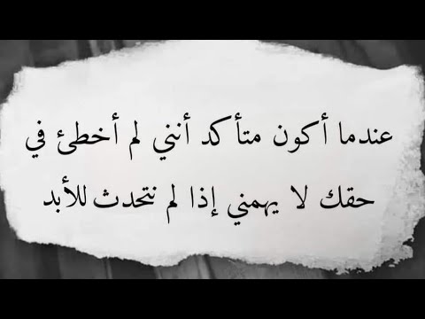 بدأت قناة مملكه هيام بث ا مباشر ا ربي معي فمن الذي اخشي اذا