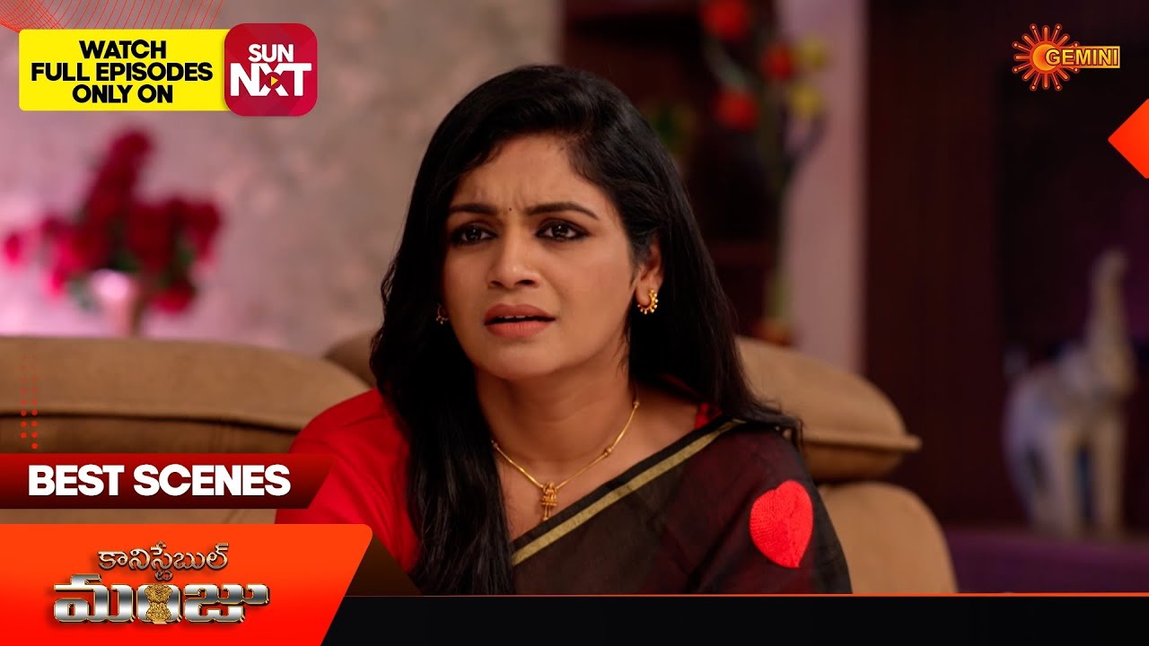 Constable Manju - Best Scenes | 17 Jan 2026 | Telugu Serial | Gemini TV