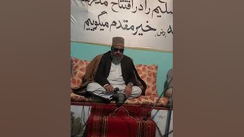 قاری برکت الله سلیم سوره مبارکه الضحی
