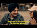 US ( Official lyrics video) Sidhu moose wala | moosetape | Letest Punjabi songs Mp3 Song