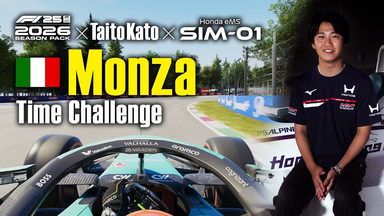 F1 25 Time Challenge | Taito Kato × Honda SIM-01 at Monza
