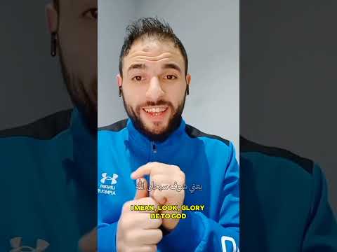 الألباني المستدرك الفتن أحداث آخر الزمان علماء المسلمين الذهبي الشيعة الشام أهل السنة الجولاني