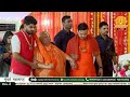 Live - Day -2 || Shri Ram Katha   || Shri Jagadguru Rambhadracharya ji Maharaj || Mumbai Mp3 Song