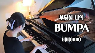 BUMPA - Arranged by Jay Bae