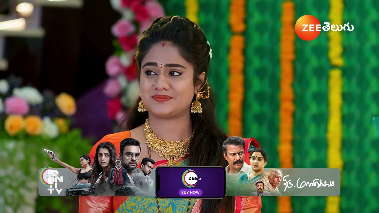 Jagadhatri Telugu | కౌశికి     సీమంతానికి  వచ్చిన  సురేష్ ని అవమానించిన వైజయంతి?