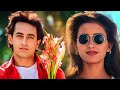 Dil kehta hai chal unse mil  kumar sanu alka yagnik  aamir khan manisha koirala 