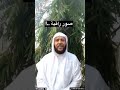 صور راقية د السيد السعدني