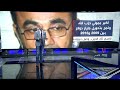 قاسم تاج الدين أكبر ممولي حزب الله يعود من سجن أميركي إلى لبنان قاسم تاج الدين أكبر ممولي حزب الله يعود من سجن أميركي إلى لبنان