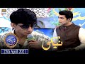 Shan-e-Iftar - Segment: Naiki [LRBT] - 25th April 2021 - Iqrar Ul Hassan