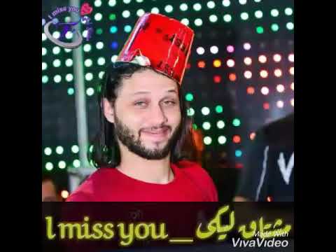 حالات واتس مزمار محمد عبدالسلام من افخم مزامير محمد عبد السلام حالات واتس