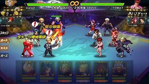 KOF98 UM OL vs hybrid snake genesis 502k vs 498k video ( finally video in better quality)