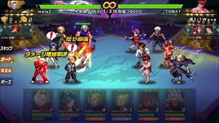 KOF98 UM OL vs hybrid snake genesis 502k vs 498k video ( finally video in better quality)