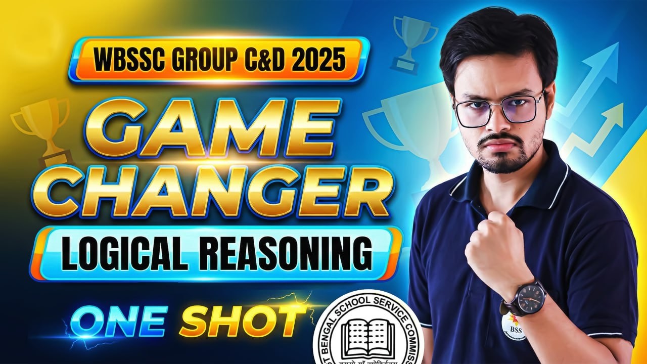 WB SSC Group C & D Reasoning Class 2026 ! GAME CHANGER ! WBSSC Group C and D Class ! By Arnab Sir