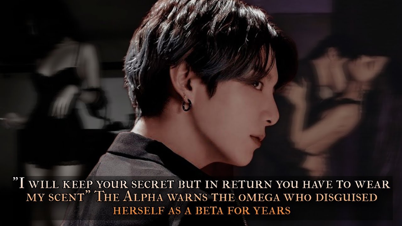 БОНУС - «Я сохраню твой секрет, но взамен ты должен будешь носить мой аромат». Альфа предупреждает