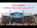 Capture de la vidéo Yolo音乐节（Gai、Cblock、Jony J、Tizzy T、Bridge、艾热、黄旭、雾都）