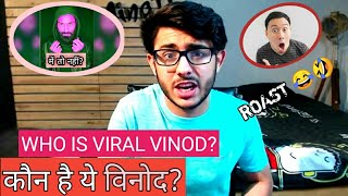 vinod tharu kon hai?? ll who is viral vinod. binod kon hai.vinod tharu youtube channel