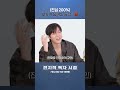 [전지적 독자 시점] 모두가 탐내는 능력