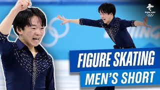 Kagiyama Yuma's #Beijing2022 short program Resimi