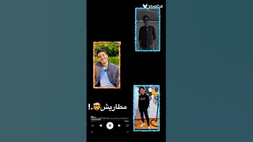 اخوات لآخر العمر 