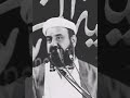 الانسان عايش على طمع في الدنيا شيخ علي الساعدي 