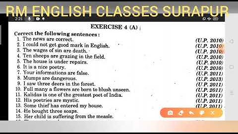 Syntax ( Noun Error ) from Excellent book solved by Ramesh Sir