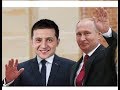 Зеленский поддержал Путина в Москве