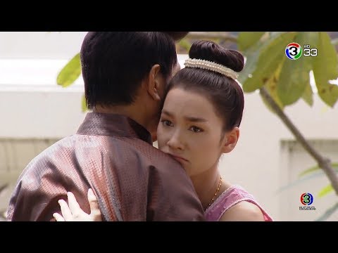 FIN | หนูต้องอยู่กับคุณช้อย...ต้องเชื่อฟังนะลูก | สัตยาธิษฐาน | Ch3Thailand