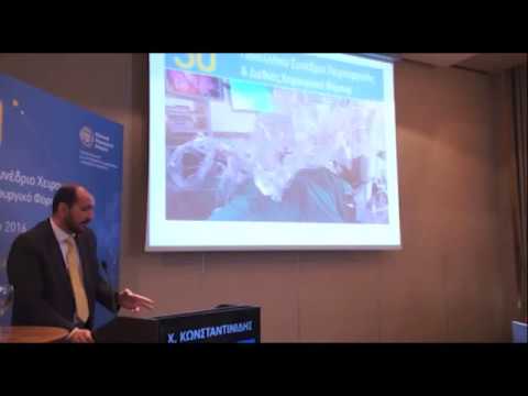 Δρ Χάρης Κωνσταντινίδης - Ρομποτική θεραπεία του Καρκίνου του Οισοφάγου