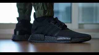 ADIDAS NMD R_1 TRIPLE BLACK "Japan" REVIEW+ ON TOP NMD?? - YouTube