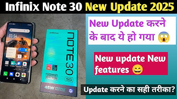 Infinix Note 30 New Update 2025 | Google Security Patch Infinix 2025 | system update problem infinix