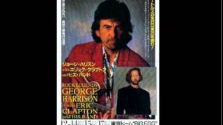 George Harrison With Eric Clapton And His Band - Live In Japan #11