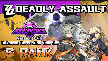 Deadly Assault - 1.7.1 - Unknown Corruption Complex - SSAnby&Trigger&Caesar - 3 Stars