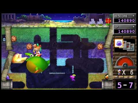 Dig dug fygar inflation sound edit….but he’s being inflated with soda instead of air!