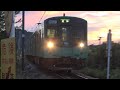 【HD】JR加古川線 普通列車103系電車 カコM1編成