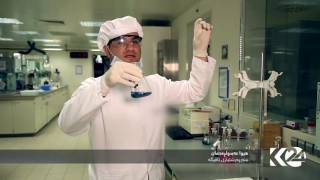 Kurdistan 24 : NheniPishe program