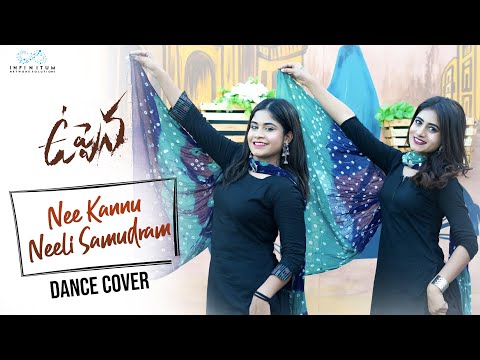 #uppena---nee-kannu-neeli-samudram-dance-cover-||-swetha-naidu-||-nayani-pavani-||-infinitum-media