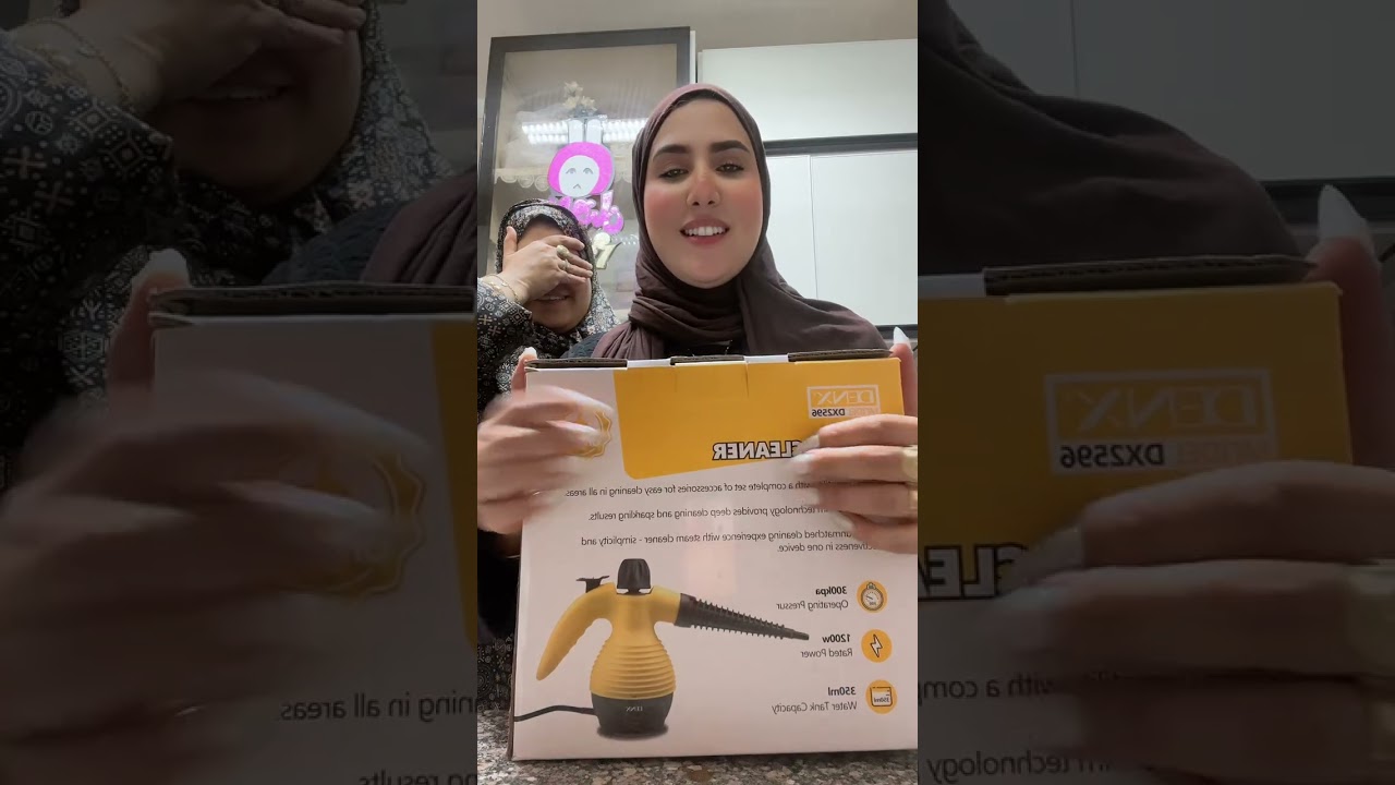 اول جزء من الهدايا 