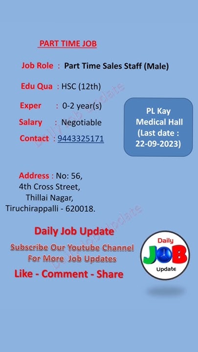 Trichy Part Time Job Vacancy Today Trichy Jobs 2023 short shorts trichy-part-time-job-vacancy-today-trichy-jobs-2023-short-shorts