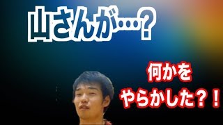 【情熱GKコーチやまさんのやらかし】から始まったGKキャンプ？！