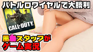 تحميل バトルロワイヤル エロ تحميل バトルロワイヤル エロ