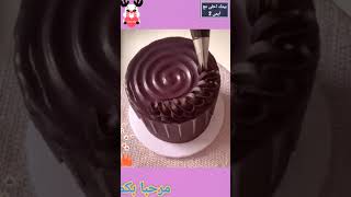 تزيين تورتة عيد ميلاد شوكولاته/تزيين كيكة عيد ميلاد cake decorating  with ease ?الكيك/shorts