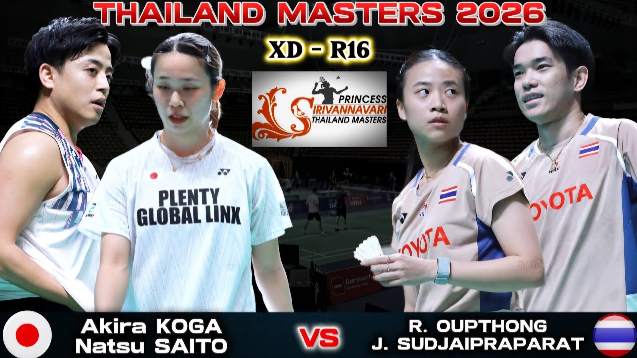 古賀輝/齋藤夏 (日本) vs オープトーン/スジャイプラパラート (タイ) | タイマスターズ 2026