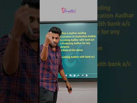 CSEB BANKING IMPORTANT