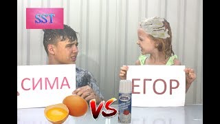 😜ВЗБИТЫЕ СЛИВКИ VS СЫРЫЕ ЯЙЦА УБОЙНЫЙ CHALLENGE видео для детей Рекомендуем посмотреть до конца 😜ВЗБИТЫЕ СЛИВКИ VS СЫРЫЕ ЯЙЦА УБОЙНЫЙ CHALLENGE видео для детей Рекомендуем посмотреть до конца