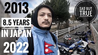 Has Nepalese Students Life Improved In Japan? | My Struggle And Experience
