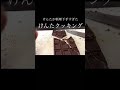 【けんたクッキング】無限チョコ作るつもりだったがけんたの料理が下手すぎた😱