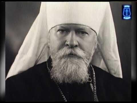 Священномученик Хризостом, митрополит Смирнский