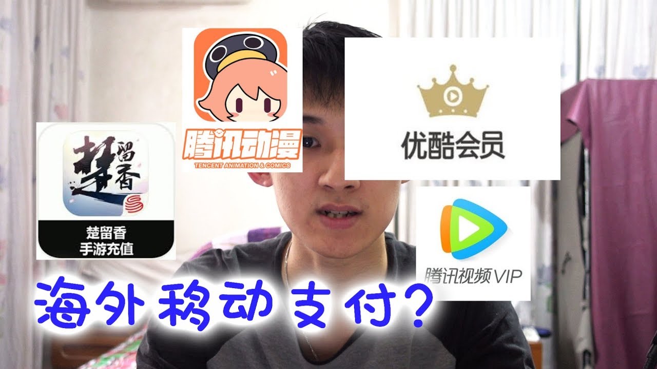 支付宝充值微信红包代发--zhifubao Pocket Alipay wechat hongbao--5RMB 